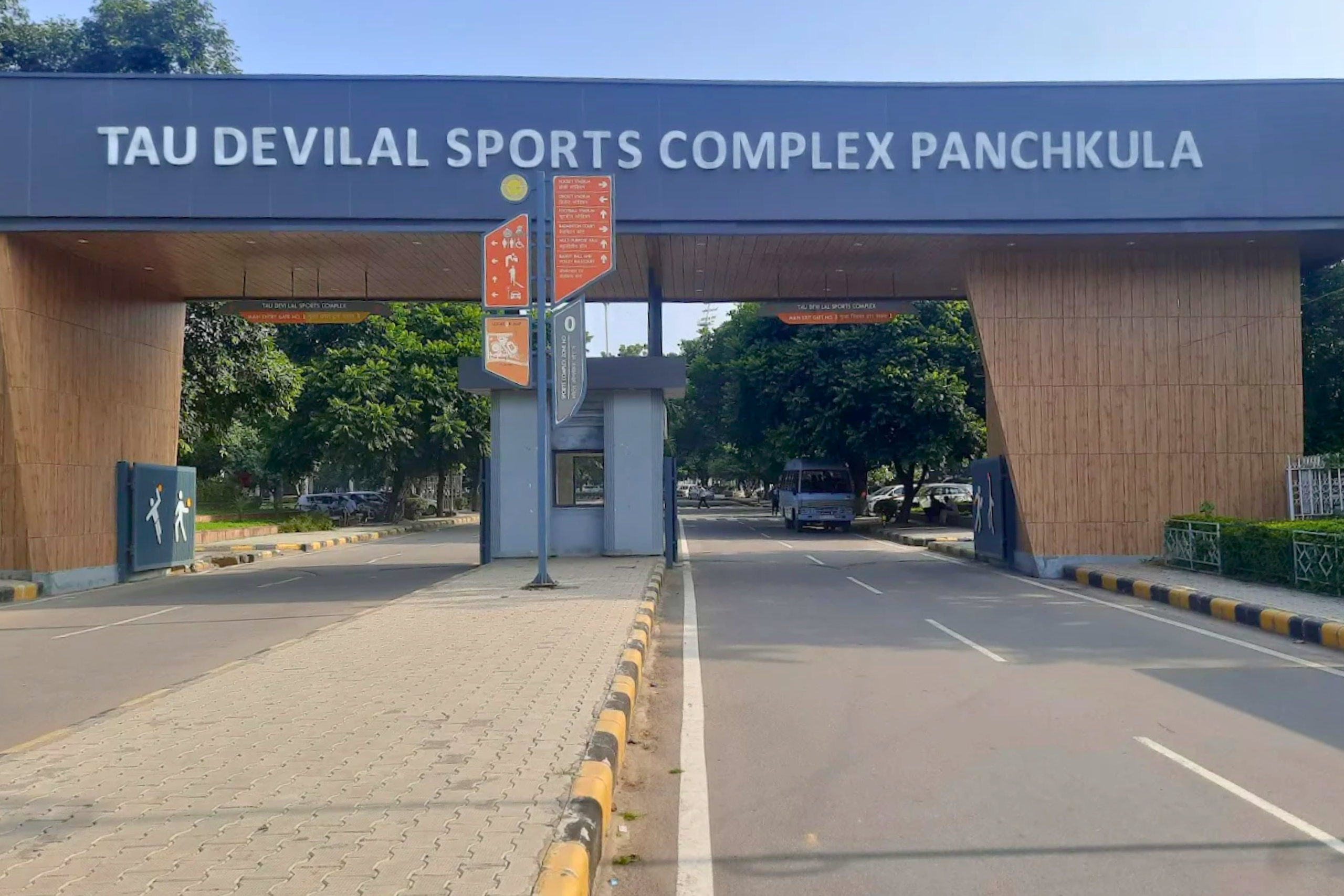 Tau Devi Lal Sports Complex